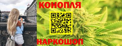 прущие крисы Ливны