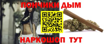 тгк Ликино-Дулёво