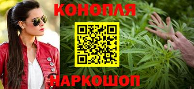 тгк Ликино-Дулёво