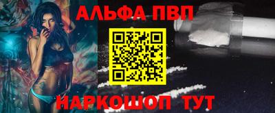 тгк Ликино-Дулёво