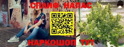тгк Ликино-Дулёво