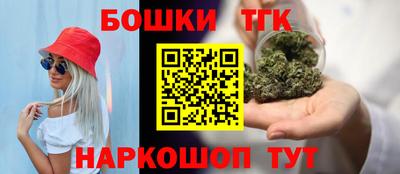 прущие крисы Ливны