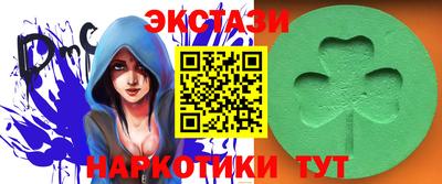 прущие крисы Ливны