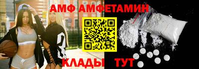 тгк Ликино-Дулёво