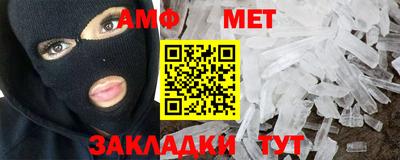 прущие крисы Ливны