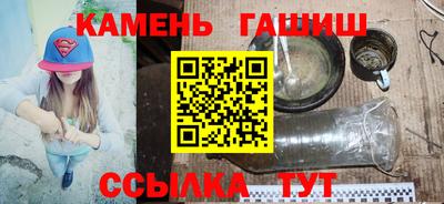 прущие крисы Ливны
